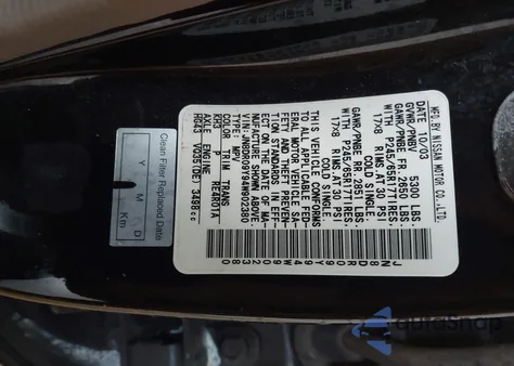 2004 Nissan Pathfinder Le Platinum из США, поврежденный, VIN JN8DR09Y94W902380